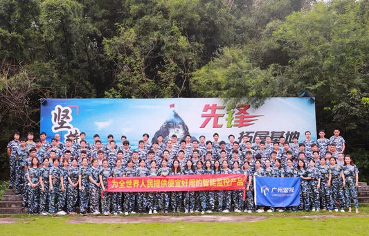 Guangzhou Hongshi Qingyuan Group Construction
